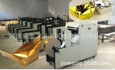 元寶折疊機(jī) 全自動(dòng)元寶機(jī)的多功能革命