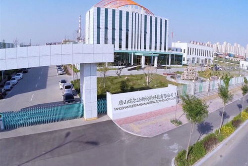 保溫隔熱硅酸鈣板與潤(rùn)滑油銷售 建材與工業(yè)潤(rùn)滑的雙重應(yīng)用