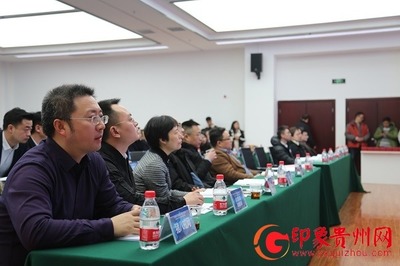 招行杯第七屆雙創(chuàng)大賽貴州賽區(qū)頒獎(jiǎng)暨貴州科技型企業(yè)投融資對接會(huì)推動(dòng)企業(yè)高質(zhì)量管理