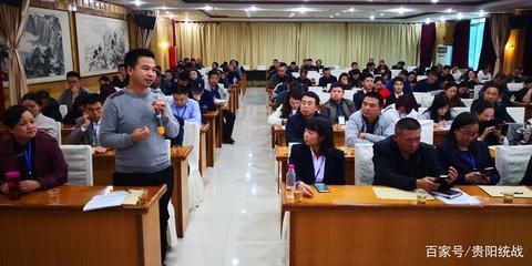 食品工業(yè)企業(yè)誠信體系建設(shè)培訓(xùn)在貴州正式開班，助力企業(yè)管理升級