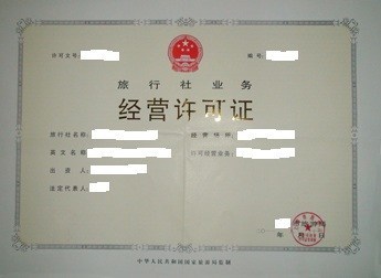 貴州厚和企業(yè)管理 塑造卓越企業(yè)管理的貴州智慧