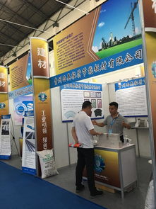 2019黔南工業(yè)博覽會 貴州西奧核心產(chǎn)品閃耀展會，引領(lǐng)貴州企業(yè)管理新方向