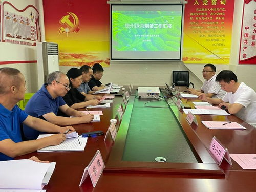 貴州綠茶實物標(biāo)準(zhǔn)樣品通過驗收，為茶葉生產(chǎn)提供直觀參照