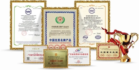 加盟喜訊 | 貴州畢節伊莎萊重新連接，開啟家居新篇章