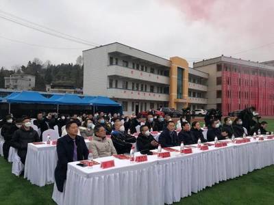 貴州省民生民政職業技能培訓學校在都勻掛牌成立，助力貴州企業管理人才培育