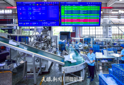 大數據引領貴州新動能 賦能企業管理變革與區域經濟升級