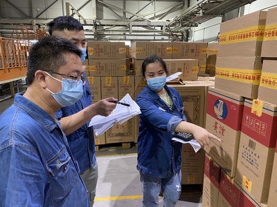 貴州中煙貴陽卷煙廠 應急小隊馳援駐廠，保障成品發運高效暢通