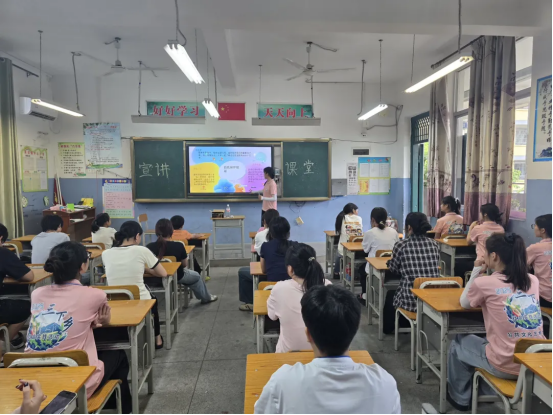 青春賦能成長(zhǎng)——中共渠舊鎮(zhèn)團(tuán)委攜手高校開展2025年暑期“三下鄉(xiāng)”活動(dòng)教學(xué)演示用品紀(jì)實(shí)