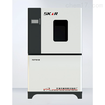 產品